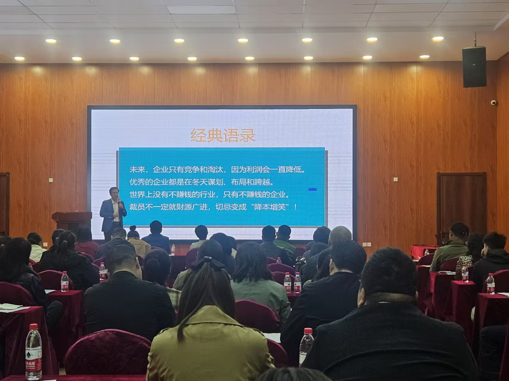精彩瞬间