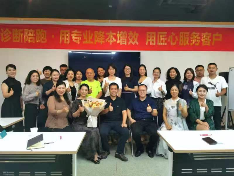 精彩瞬间