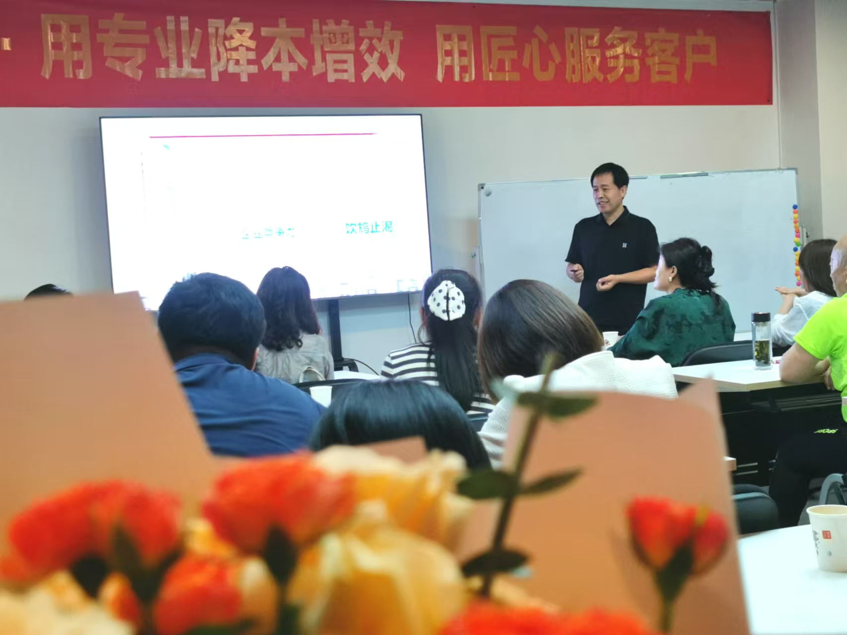 精彩瞬间