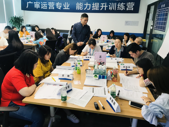 精彩瞬间