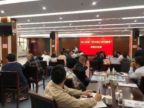 精彩瞬间