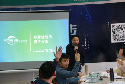 精彩瞬间