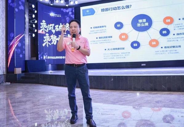 精彩瞬间