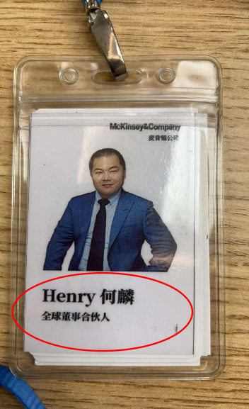 著作封面