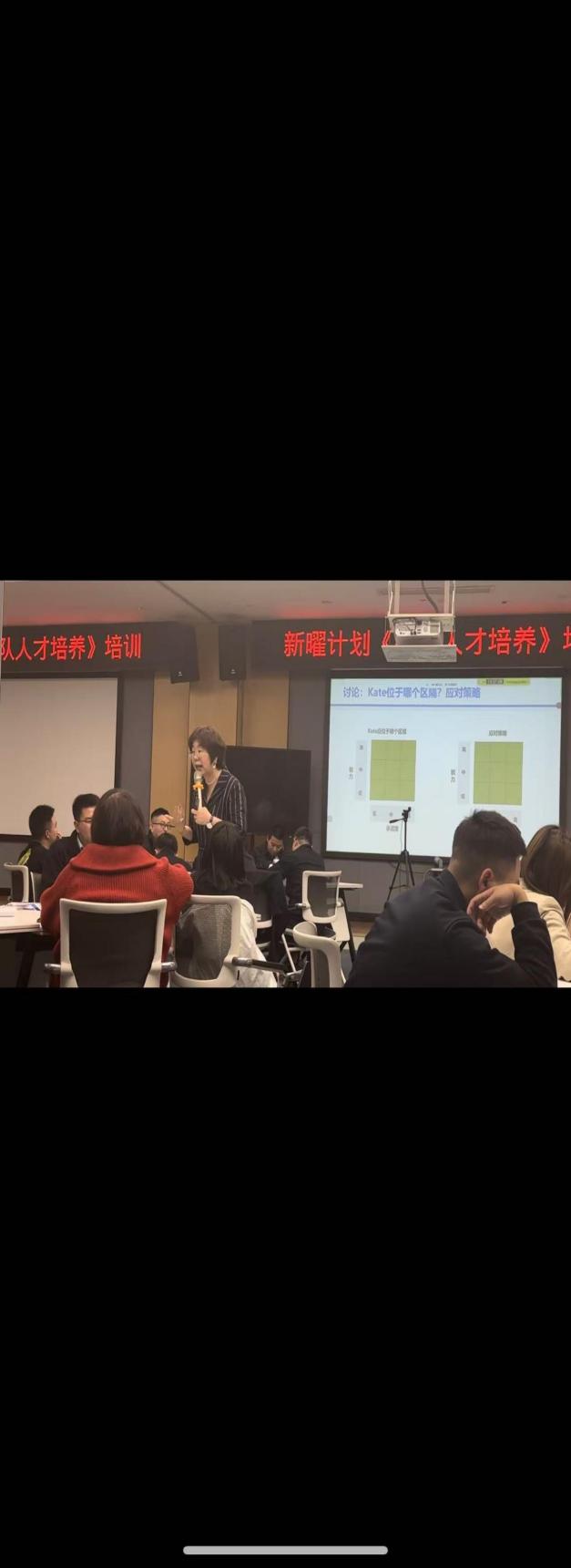 精彩瞬间
