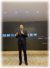 精彩瞬间