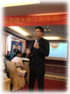 精彩瞬间