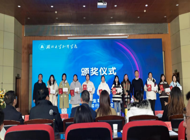 精彩瞬间