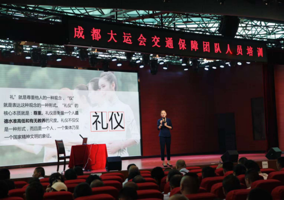精彩瞬间