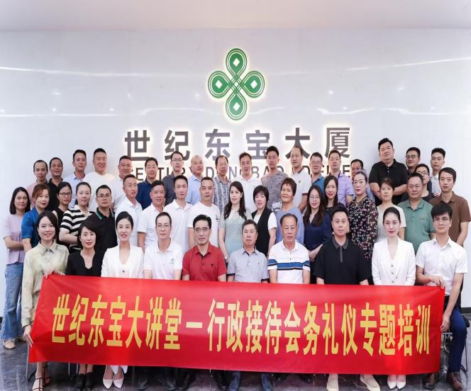 精彩瞬间