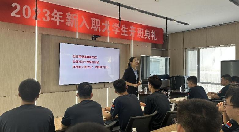 精彩瞬间