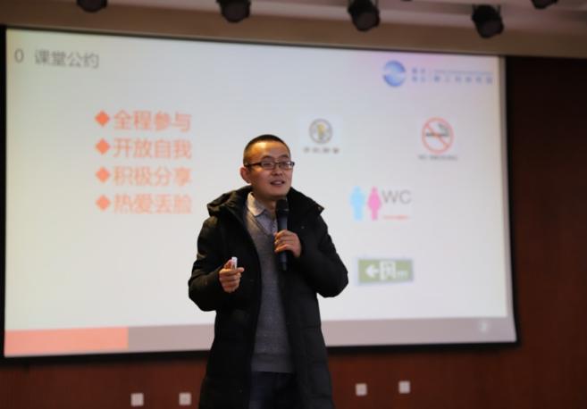 精彩瞬间