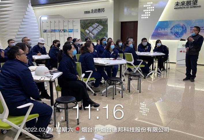 精彩瞬间