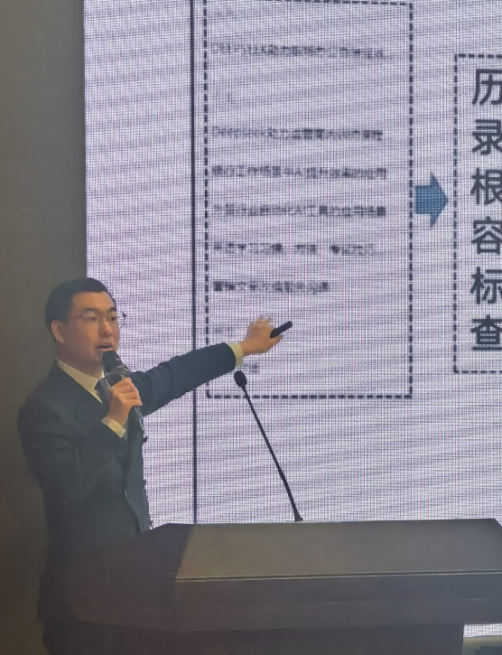 精彩瞬间