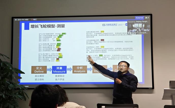精彩瞬间