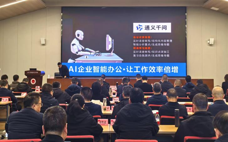 精彩瞬间