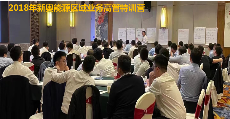 精彩瞬间
