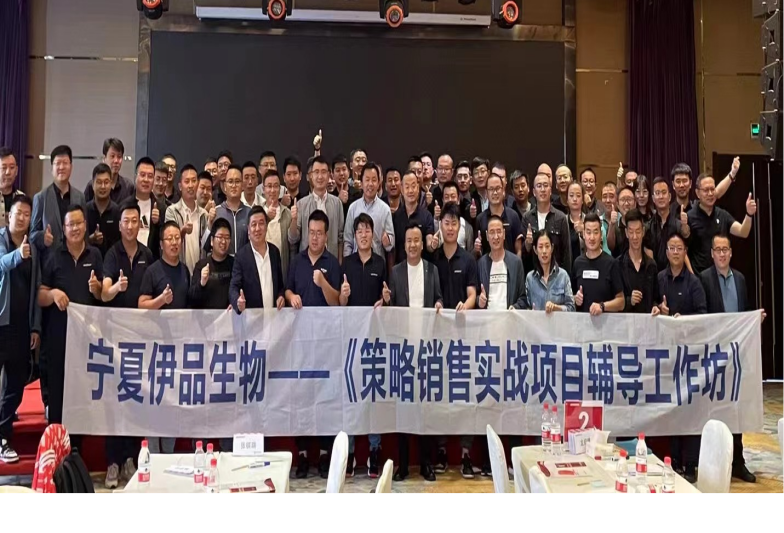 精彩瞬间