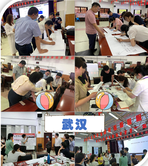 精彩瞬间