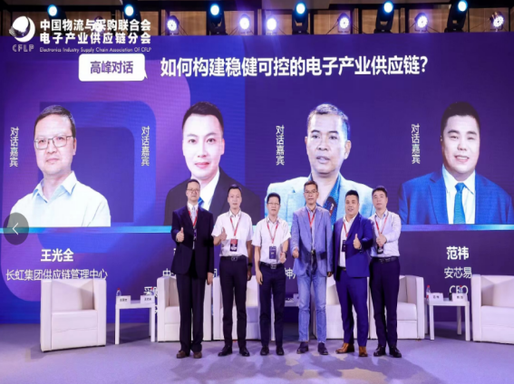精彩瞬间