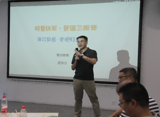 精彩瞬间