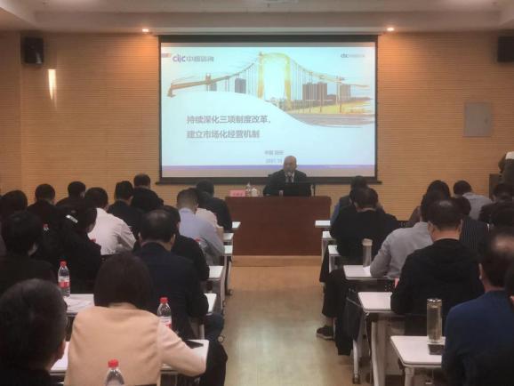 精彩瞬间