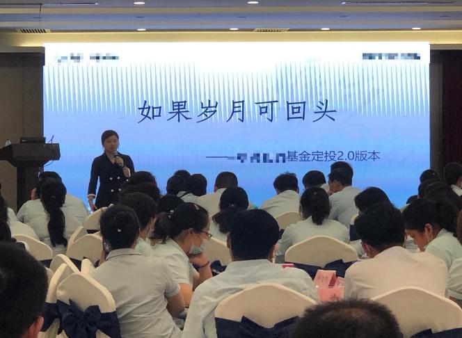 精彩瞬间
