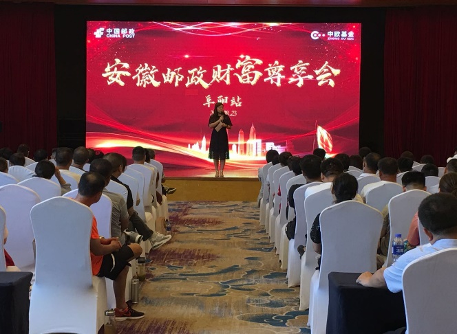 精彩瞬间