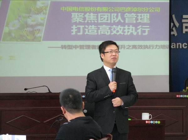 精彩瞬间