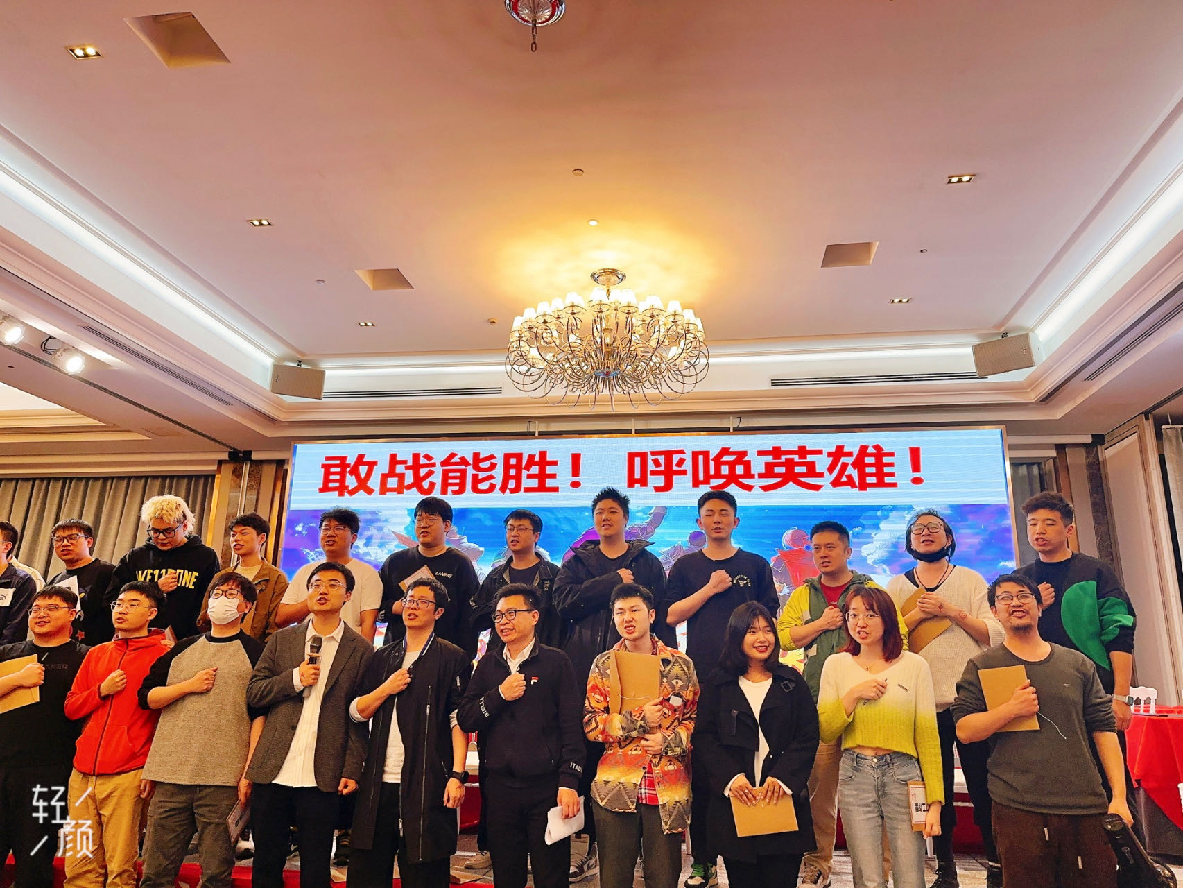 精彩瞬间