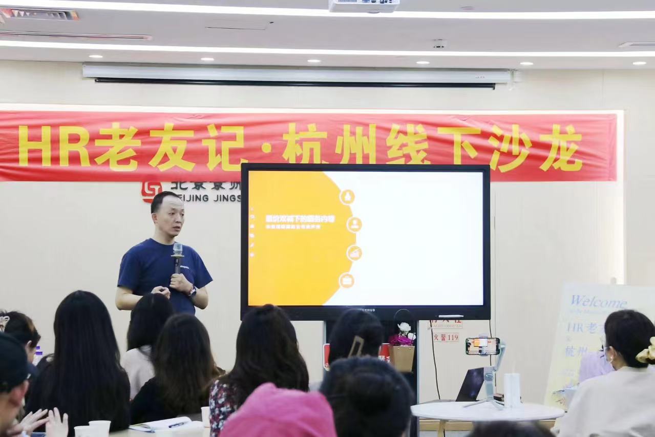 精彩瞬间