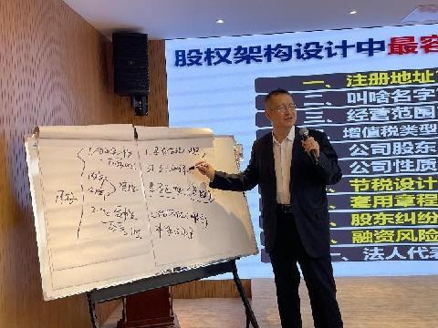 精彩瞬间