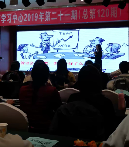 精彩瞬间