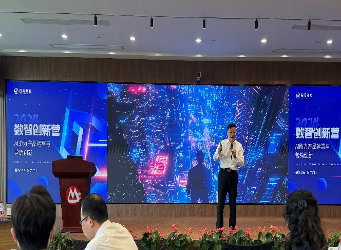 精彩瞬间