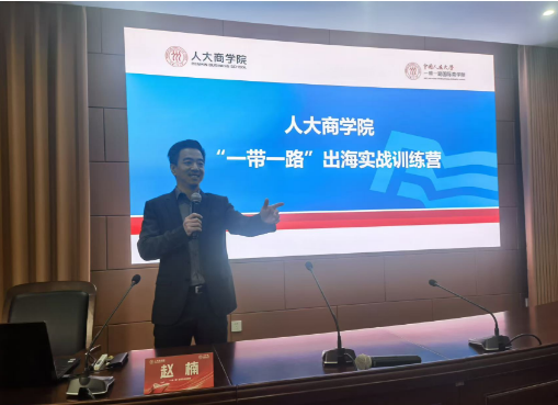 精彩瞬间