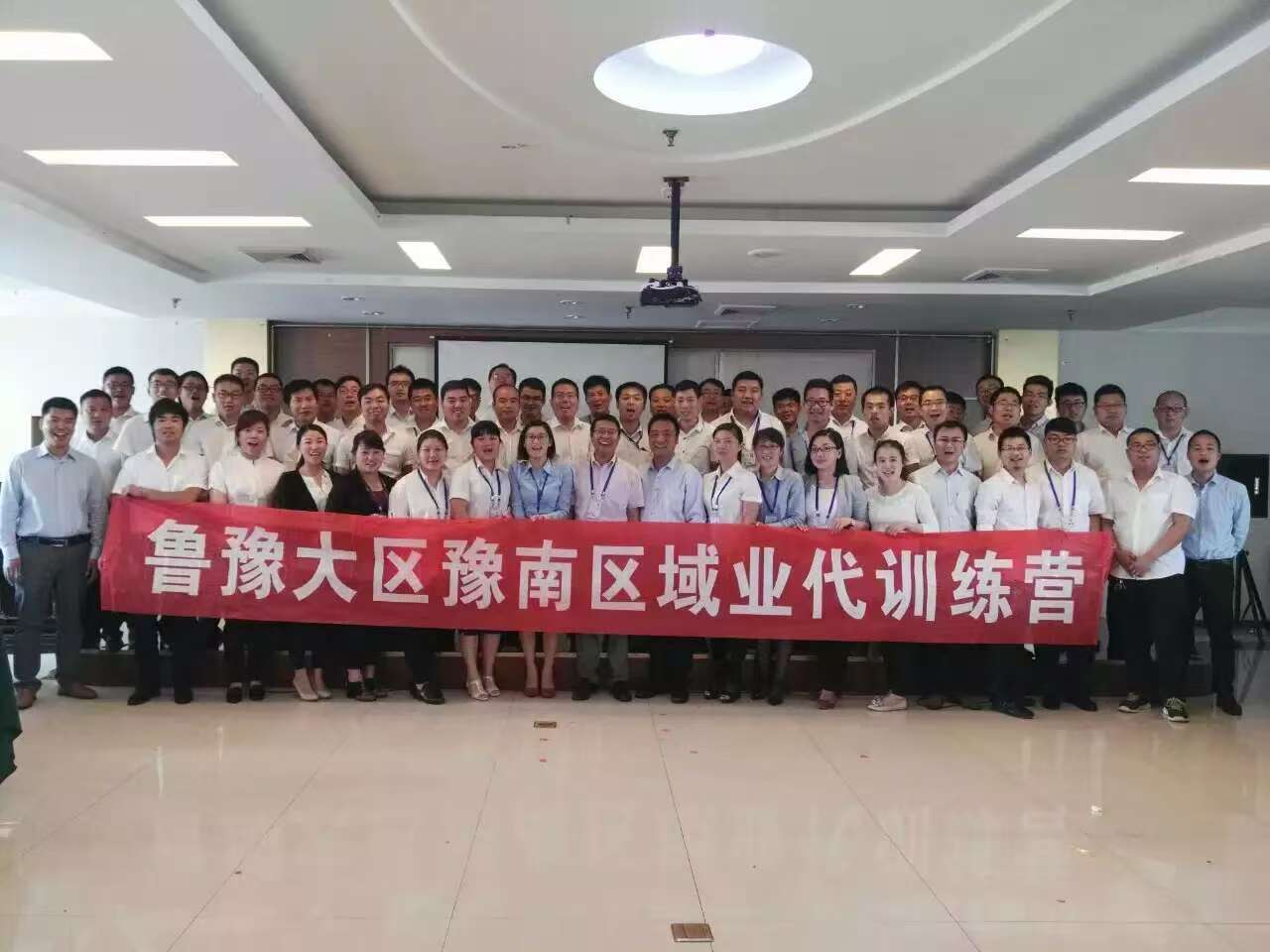 精彩瞬间