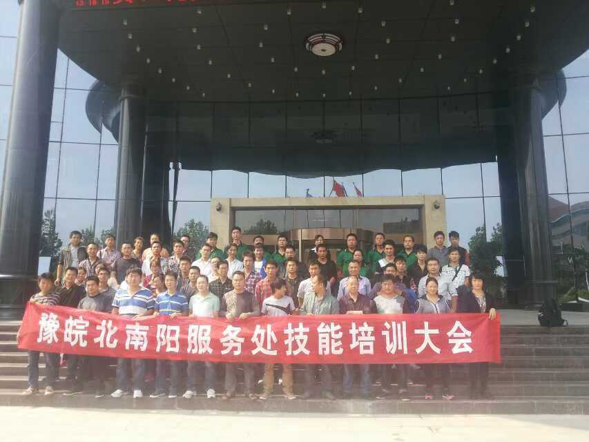 精彩瞬间
