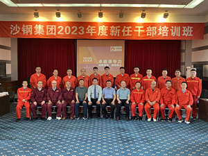 精彩瞬间