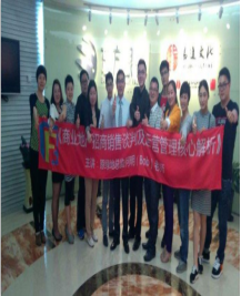 精彩瞬间