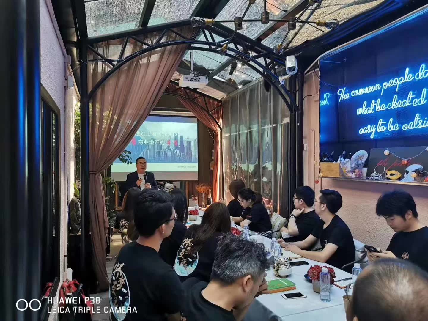 精彩瞬间