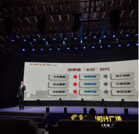 精彩瞬间