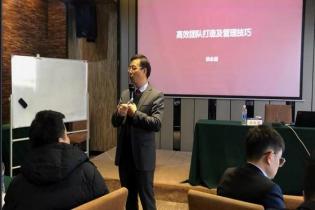 精彩瞬间
