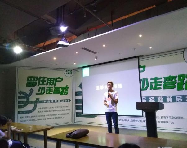 精彩瞬间