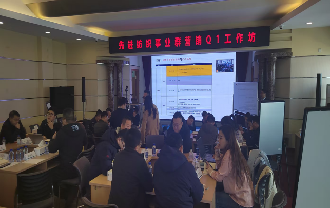 精彩瞬间