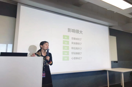精彩瞬间