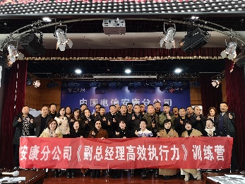 精彩瞬间