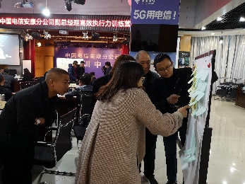精彩瞬间
