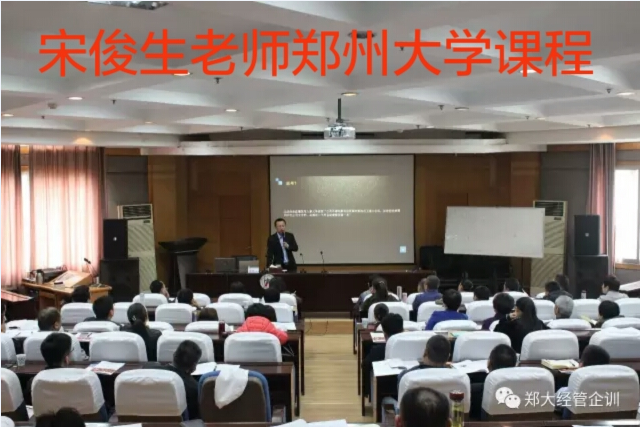 精彩瞬间
