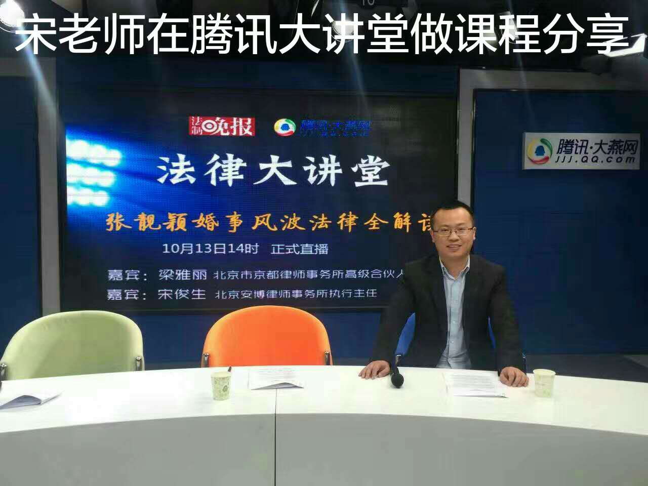 精彩瞬间