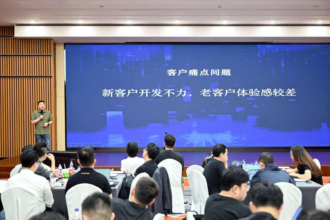 精彩瞬间